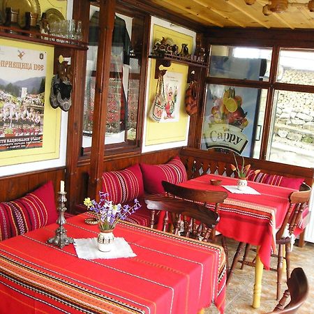 Guest House Bolyarka Koprivshtitsa Exterior foto