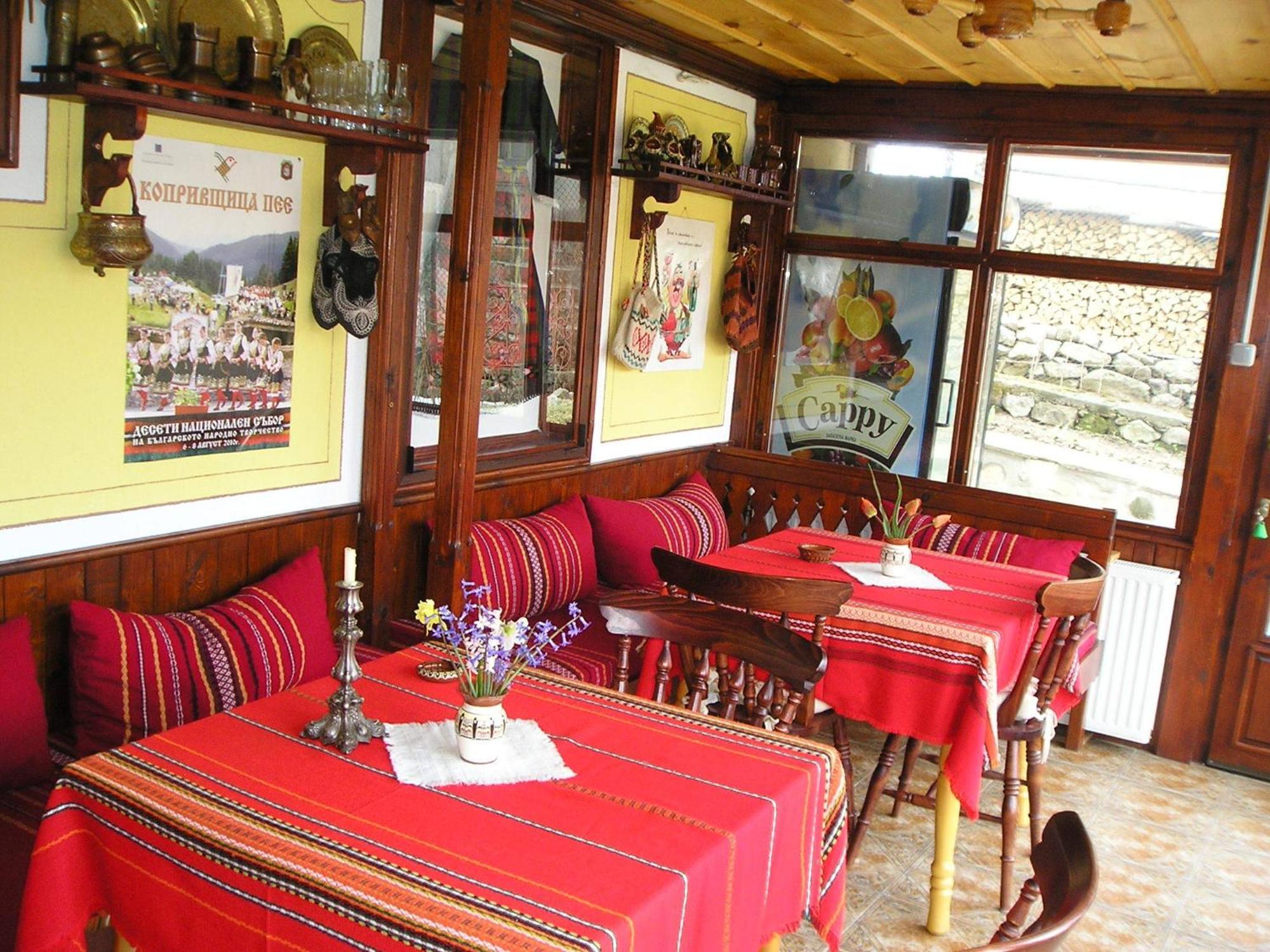 Guest House Bolyarka Koprivshtitsa Exterior foto